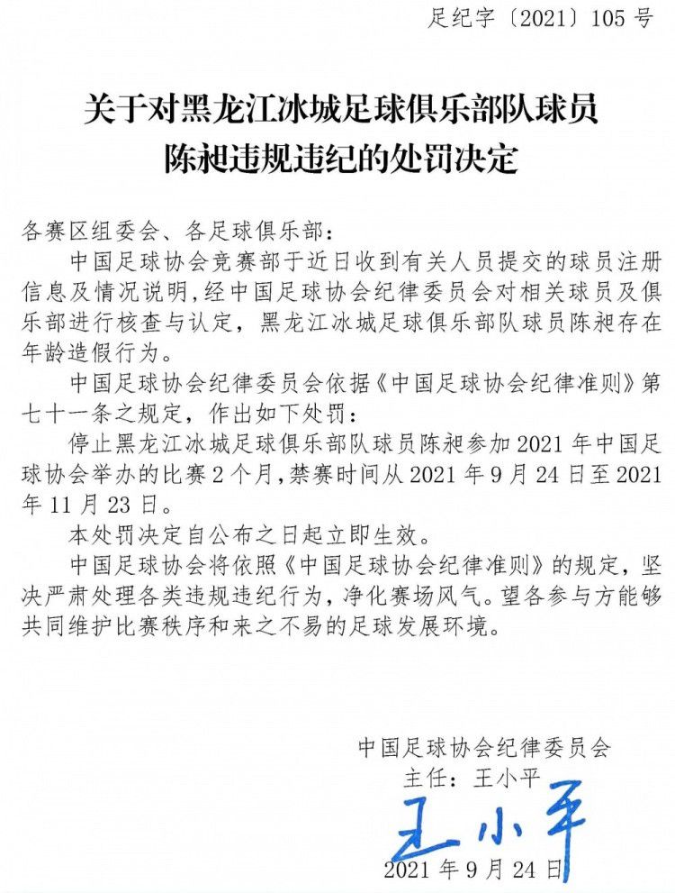 在绝佳视效的加持下，喜马拉雅山脉的巍峨壮阔和攀登过程中险象迭生的严峻考验，似乎能够穿透银幕将观众代入到高海拔、极度缺氧、变化无常的极端环境中，IMAX版《攀登者》所带来的临场感和压迫感，将带给观众视觉的刺激和心灵的震撼